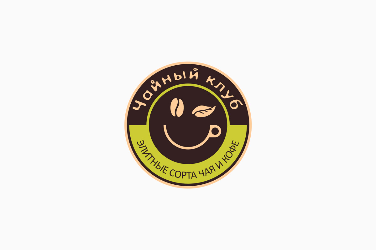 дизайн логотипа чайно-кофейного магазинана заказ от Реконцепт круглая эмблема с кофейными зернами и улыбкой