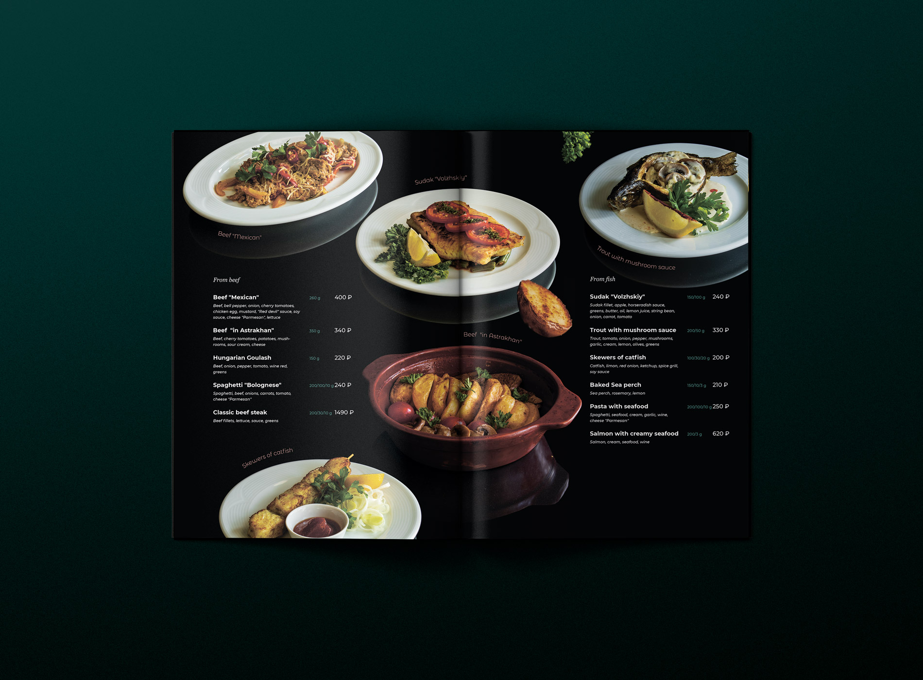 Reconcept дизайн меню ресторона food photo